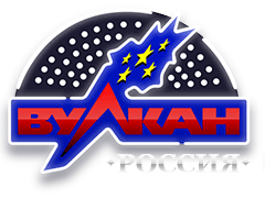 Вулкан Россия перейти на сайт